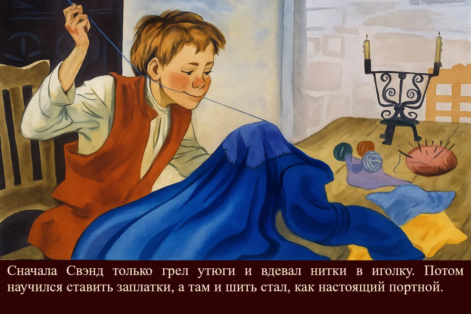 gvozd-iz-rodnogo-doma-27