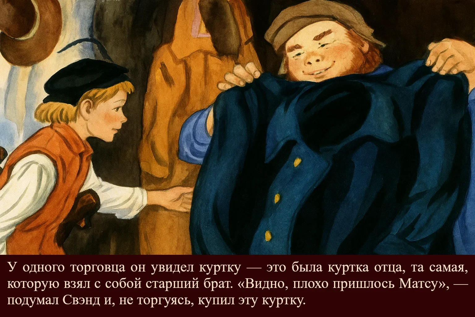 gvozd-iz-rodnogo-doma-36