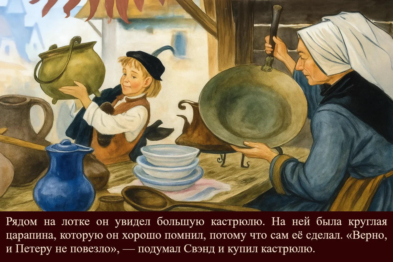 gvozd-iz-rodnogo-doma-37