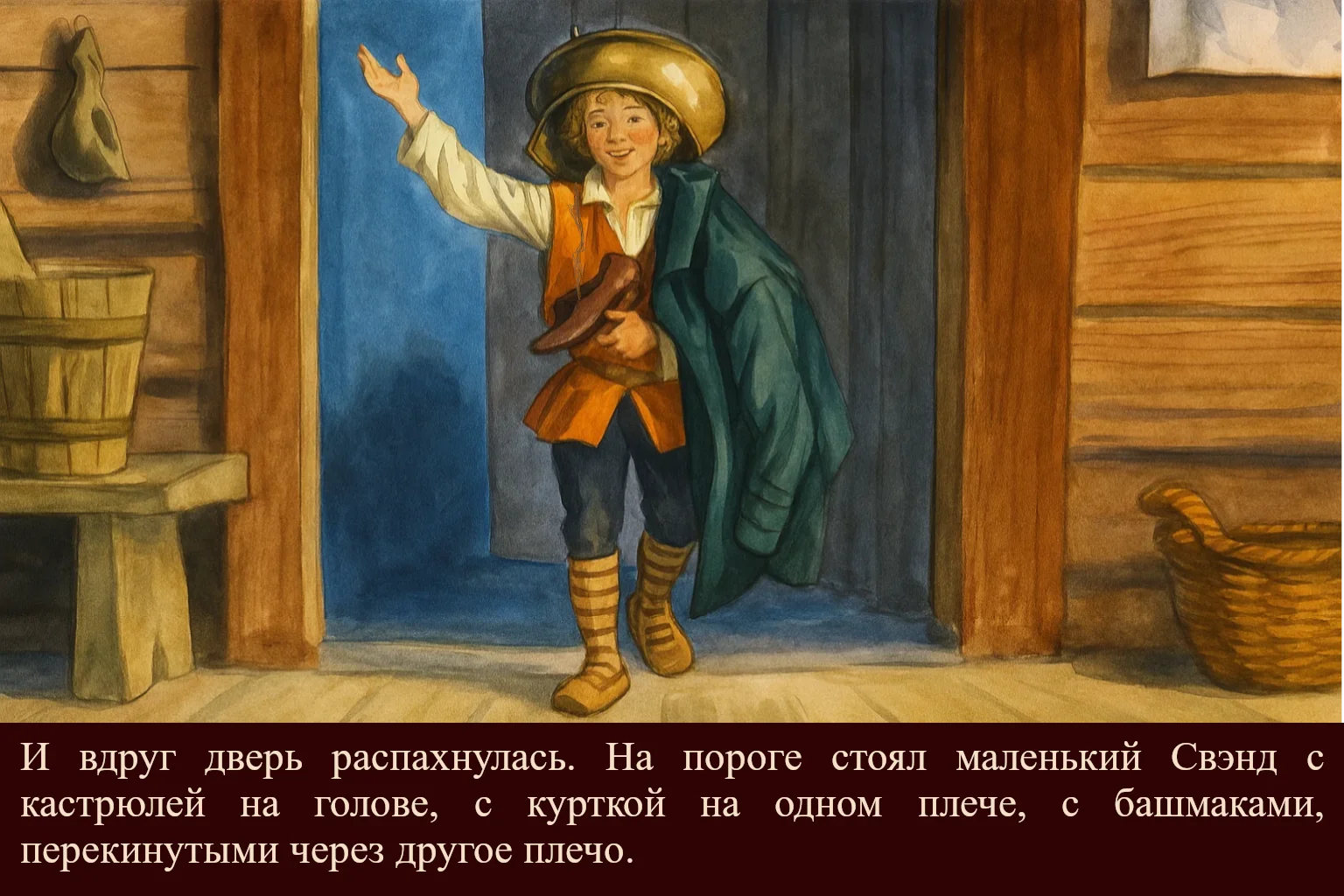 gvozd-iz-rodnogo-doma-41