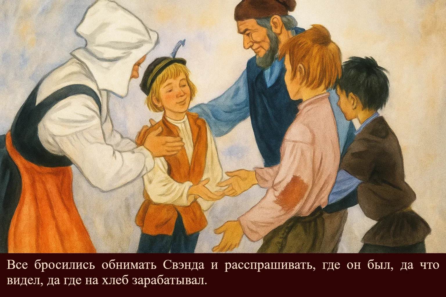 gvozd-iz-rodnogo-doma-43