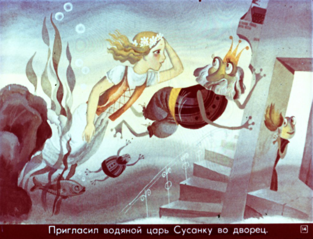 susanka-i-15