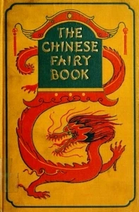 The Chinese Fairy Book