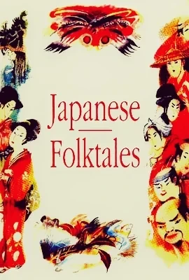 Japanese folktales