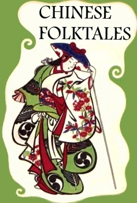 Chinese folktales