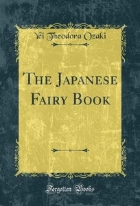 Japanese fairy tales